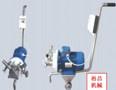 液體物料輸送設備之軟轉子泵